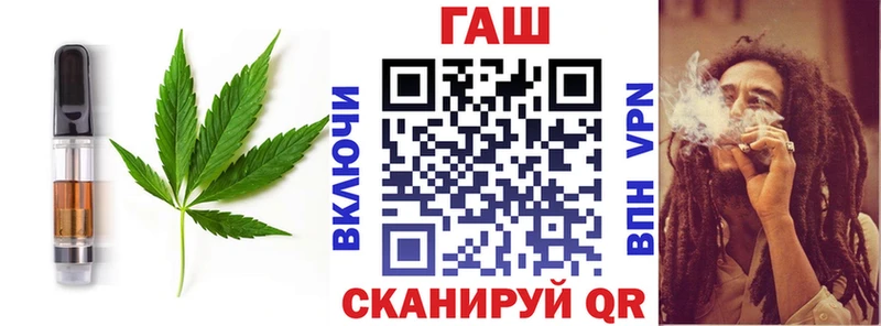 Canna-Cookies марихуана  Купить  Зеленокумск 