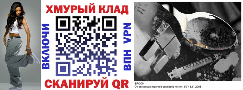 Купить Зеленокумск ГЕРОИН Афган