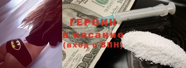 индика Заволжье