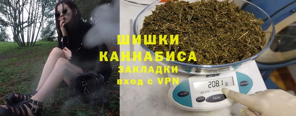 альфа пвп VHQ Заводоуковск